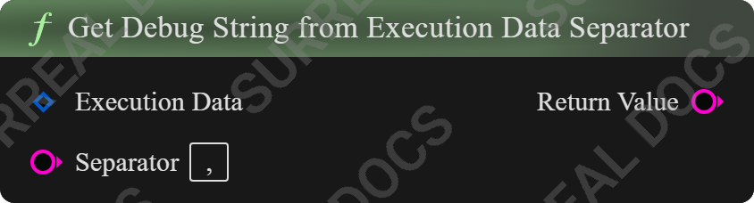 Get Debug String from Execution Data Separator